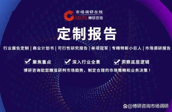 全国前三配资平台 中国元宇宙房地产行业市场全景分析及前景机遇研判报告